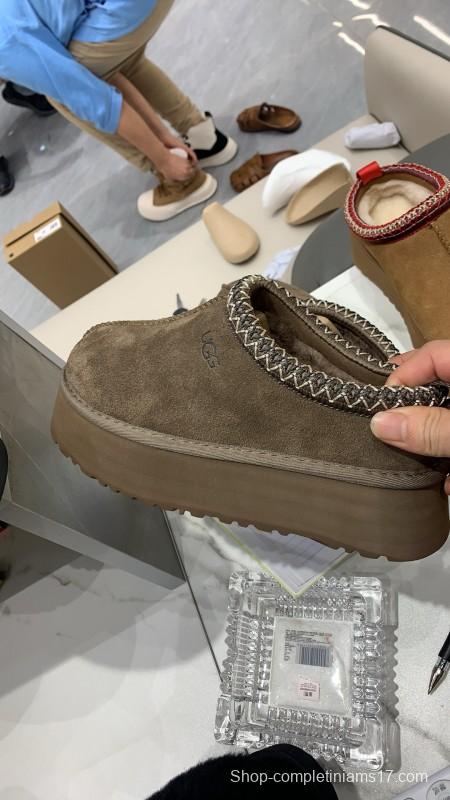2024 UGG Brown Suede Slippers
