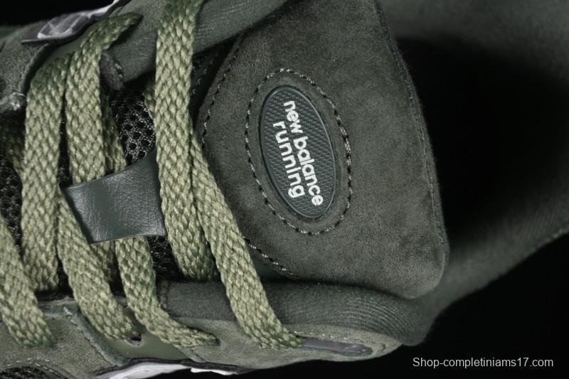 New Balance 2002 Series Retro Casual Running Shoes - M2002RG1