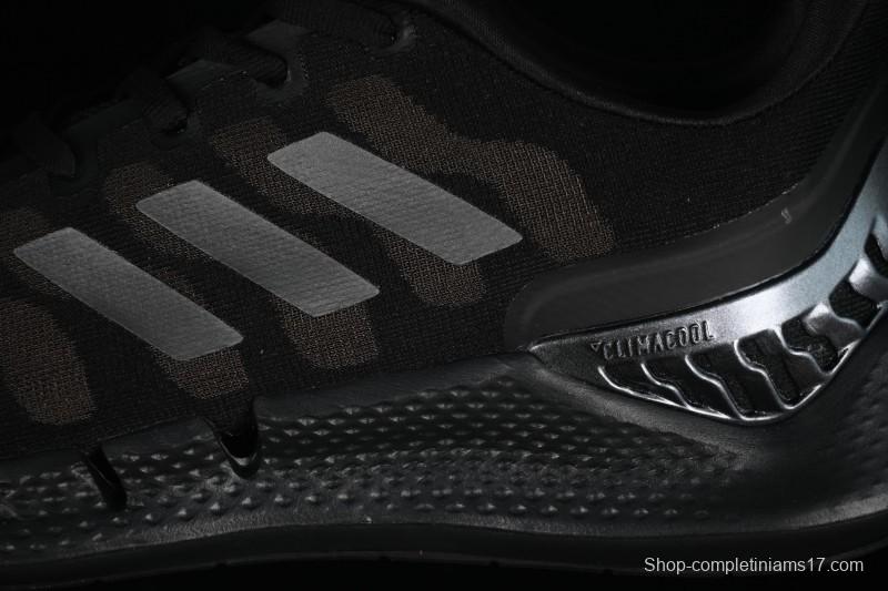 Adidas Climacool FW1224 Light Running Shoes