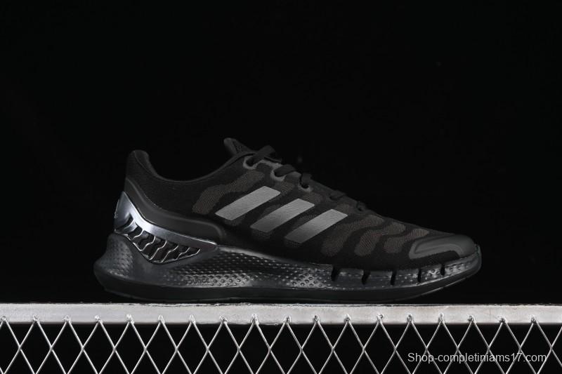Adidas Climacool FW1224 Light Running Shoes