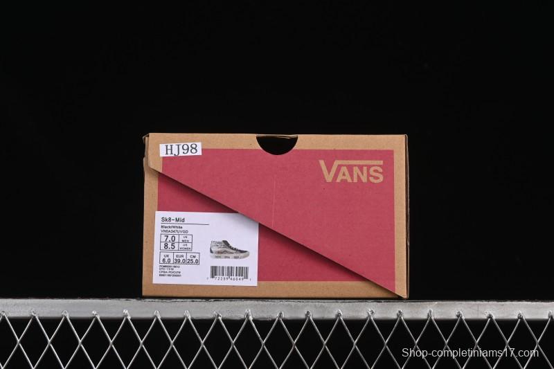 Vans Sk8-Mid Classic Skate Shoes - VN0A347UVGD