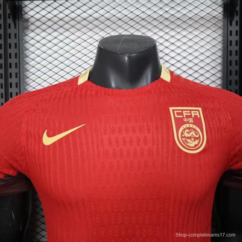 Player Version 2025 China Home Jersey