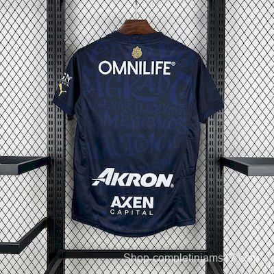 2025/26 Chivas Guadalajara Away Jersey