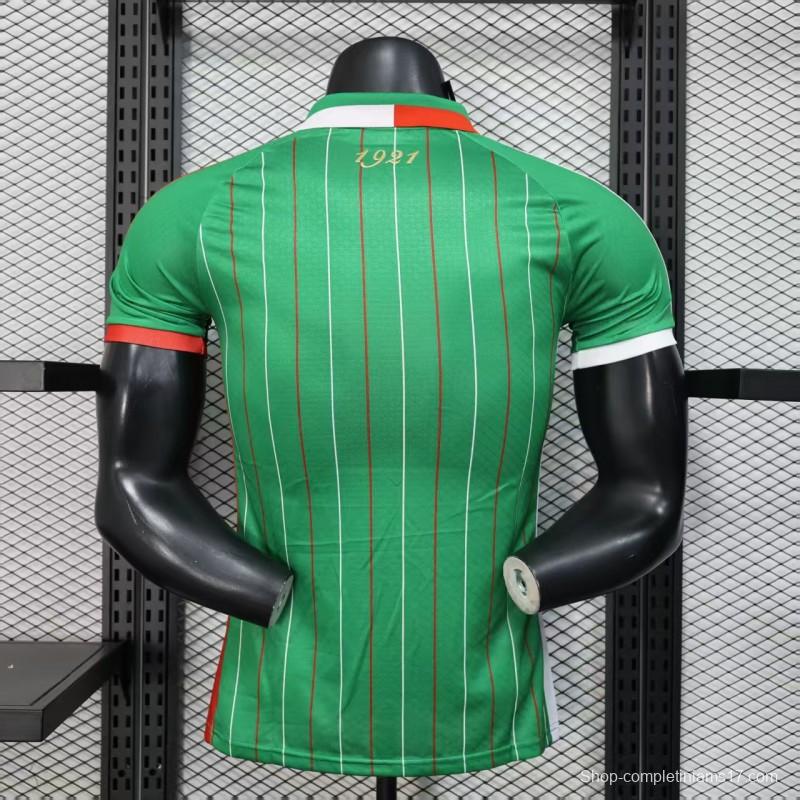 Player Version 25/26 Palestina Green Jersey