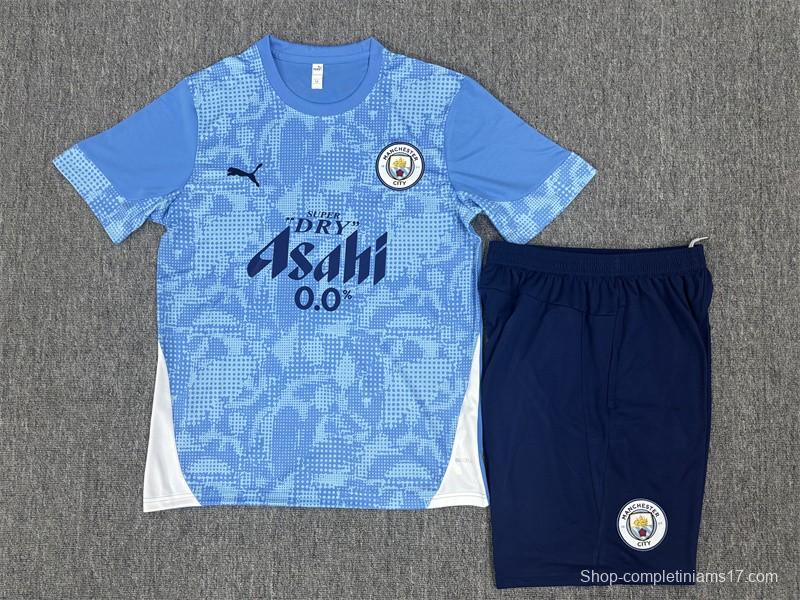 25/26 Kids Manchester City Light Blue Camouflage Short Sleeve+Soccer Shorts