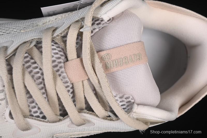 Brooks Glycerin 22 Cushioned Marathon Nitrogen Running Shoes - 1104451D052