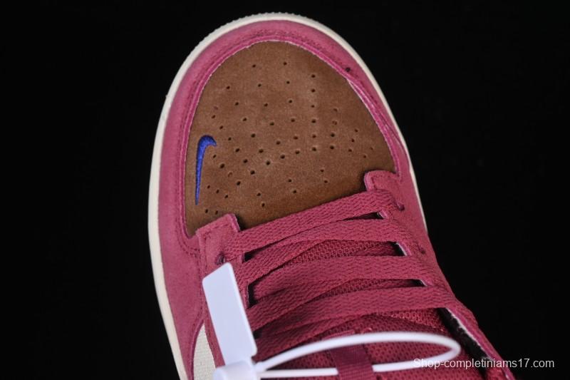 Nike SB Force 58 Retro Skate Shoes - DV5477-104