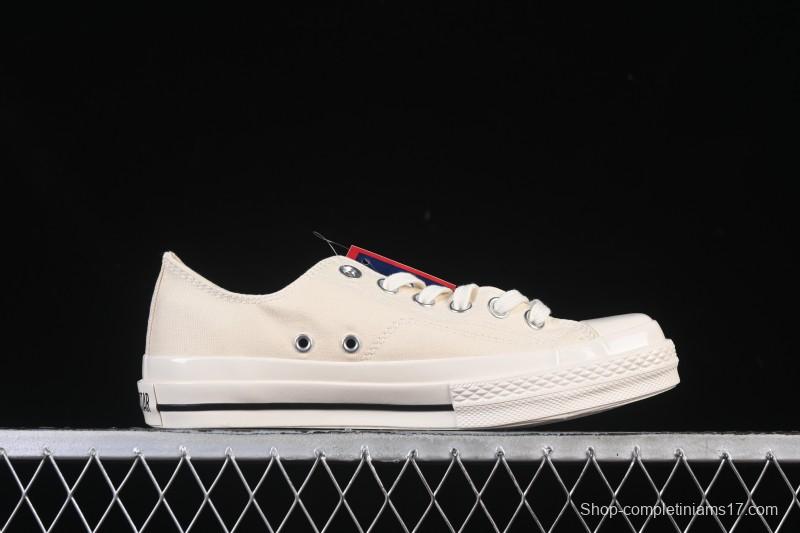 Converse All Star Squaretoe OX Low Top Canvas Shoes - 1SE654