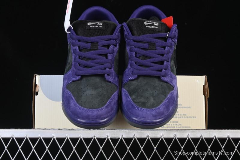 Nike Supreme Dunk SB Dunk Low Casual Skate Shoes Grey Purple - HQ8487-500