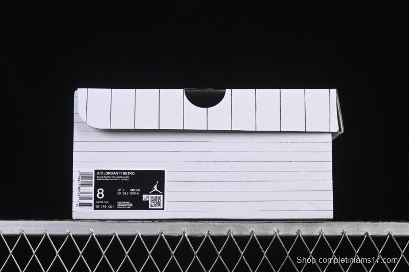 Nike Air Jordan 11 Retro Inner Beast with Glow Sole - IB1378-001