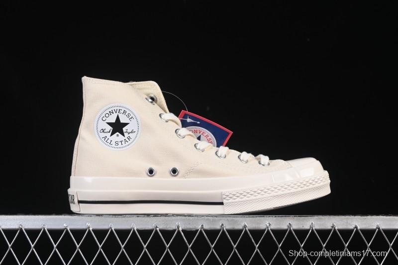 Converse All Star Squaretoe OX High Top Canvas Shoes - 1SE652