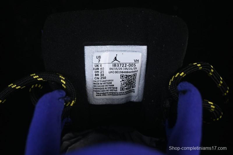 Nike Air Jordan Trunner Casual Running Shoes - IB3722-005