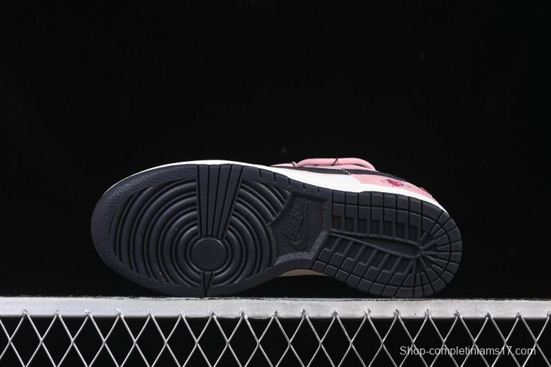 Nike SB Dunk Low Valentine's Day Strap Anniversary High-End Custom Low-Top Casual Skate Shoes - PB0510-055