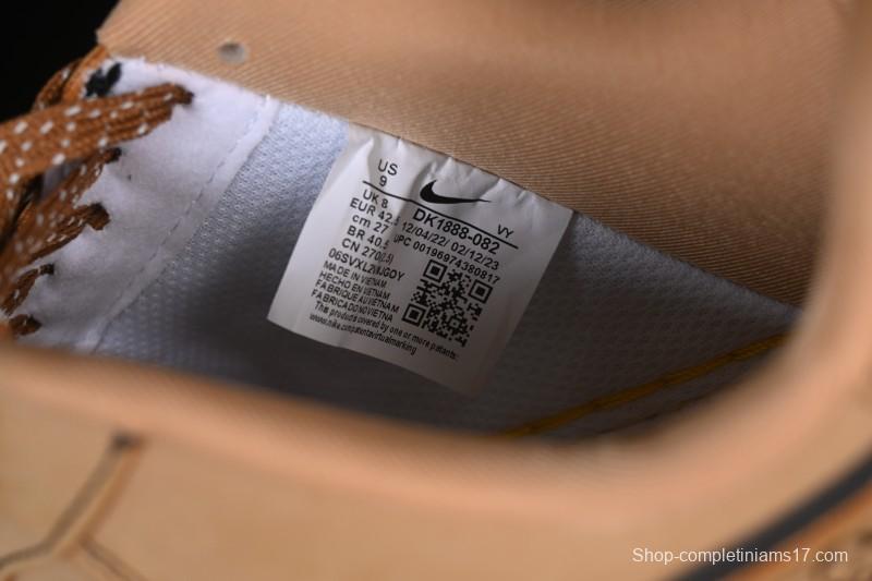 Nike Air Force 1 '07 Low LV Collaboration Wheat Print Casual Sneakers - DK0188-082