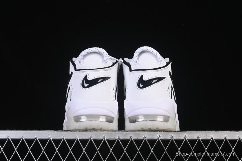 Nike Air More Uptempo Retro High-Top Basketball Shoes - DQ5014-100