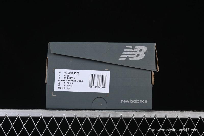 New Balance 2000 Series Retro Dad Style Casual Running Shoes - U20005F9