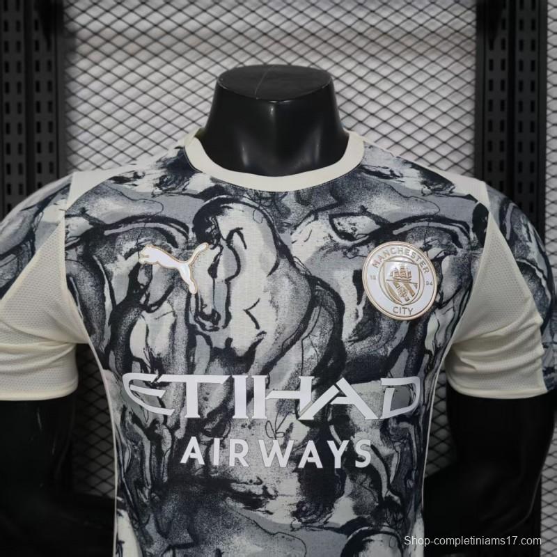 Player Version 25/26 Manchester City 2026 'Year of the Horse' Special Jersey