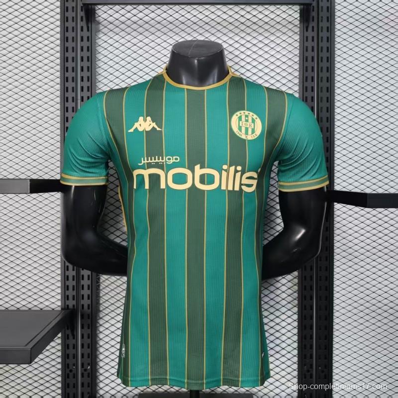 25/26 Player Version  JS Kabylie Home Green Yellow Vertical Stripes Jersey