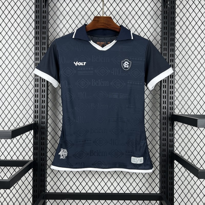 2026/27 Womens Remo Home Jersey