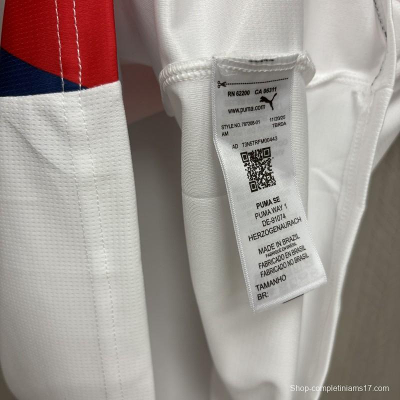 26/27 Bahia Home Jersey S-XXXXL