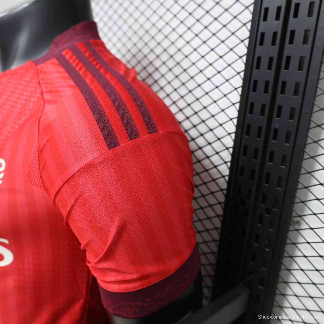 Player Version 26/27 Lyon Away Jersey
