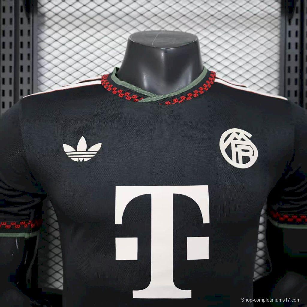 2025/26 Player Version Mens Bayern Munich Third Jersey