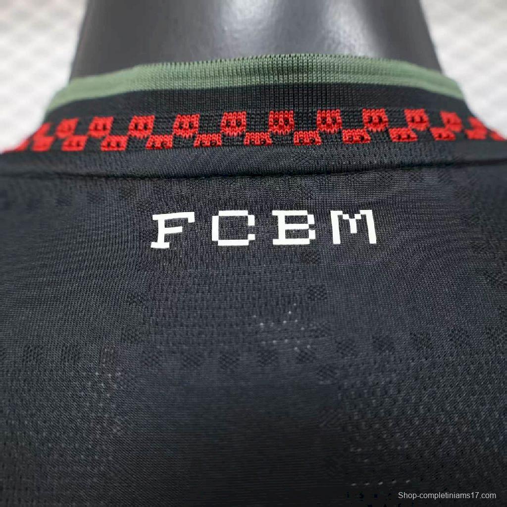 2025/26 Player Version Mens Bayern Munich Third Jersey