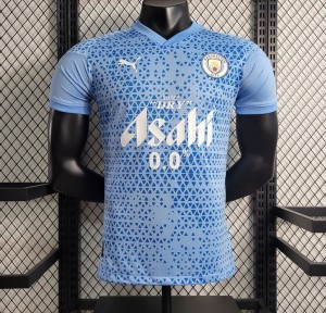 Player Version 23/24 Manchester City Blue Training Jersey