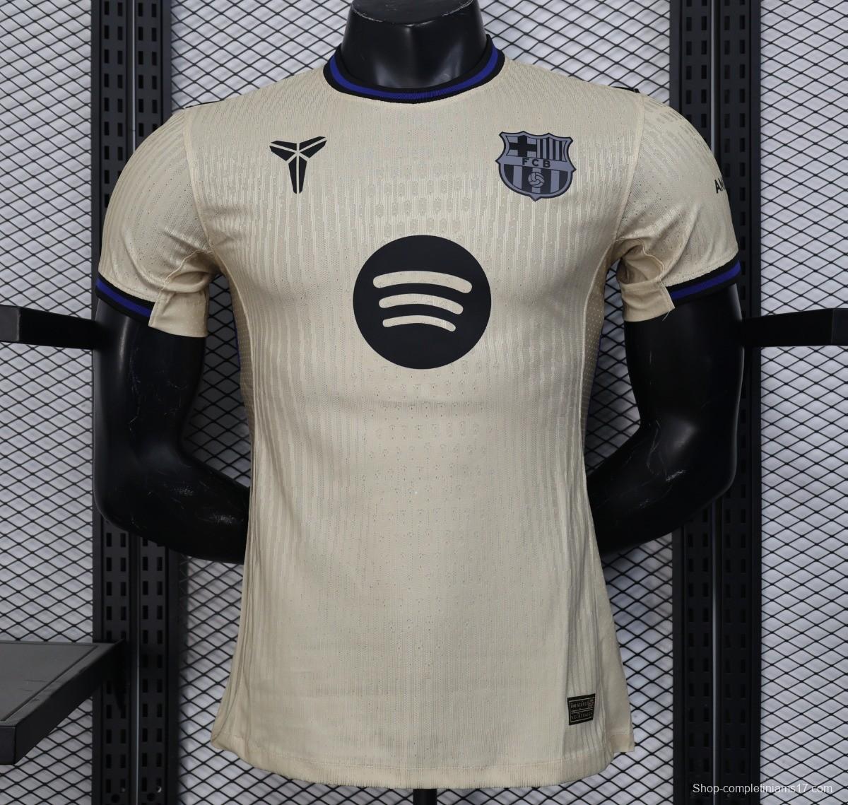 Player Version 25/26 Barcelona Away Jersey