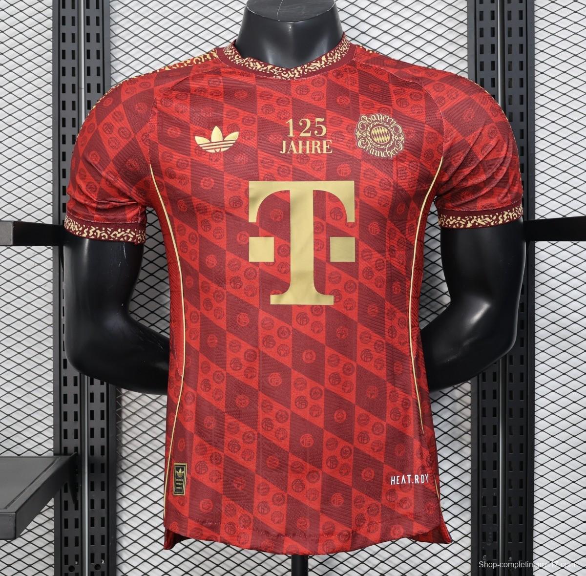 Player Version 25/26 Bayern Munich 125Th Anniversary Red Jersey